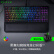 雷蛇(Razer)黑寡妇蜘蛛竞技幻彩版V2 机械键盘 有线键盘 游戏键盘 87键 RGB 电竞 黑色  有腕托