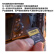 索尼（SONY）512GB SD存储卡 SF-M512T/T1 M系列TOUGH规格三防卡 U3 V60 读速277MB/s UHS-II相机内存卡