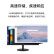 华为擎云 B730 商用办公台式电脑(i5-12400 8G 256G+1T 无wifi WIN11 HOME)主机+23.8显示器