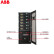 ABB DPA 250系列50-300kVA模块化不间断电源 通信机房金融网点数据中心过程控制室（项目定制，详询客服）