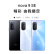华为/HUAWEI nova 9 SE 一亿像素超清摄影 创新Vlog体验 支持66W快充 8GB+128GB幻夜黑 华为手机【无充版】