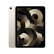 APPLE【手写笔套装】 iPad Air 10.9英寸平板电脑 2022年款(64G WLAN版/M1芯片Liquid视网膜屏） 星光色