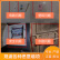 搭窝装修监理 水电木瓦油漆工 竣工验收服务 超出120平 北京