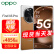 OPPO【24期免息】 Find X6 Pro系列 新品5G手机oppofindx6升级版x6pro 【Find X6 Pro】大漠银月 16+512G 【12期免息】