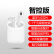 迪悠(DBUE) 无线蓝牙耳机运动耳机适用于苹果iPhone11ProMax小米10华为p40OPPOvivo等手机 BES26X臻享5G白色