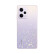  Redmi Note12Pro 5G IMX766 OLED直屏 12GB+256GB浅梦星河 智能手机 小米红米【广东移动专享-89元套餐】