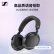 森海塞尔（Sennheiser）MOMENTUM 4无线耳机 大馒头4主动降噪无线蓝牙 头戴式耳机 黑色