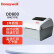 霍尼韦尔(Honeywell)OD800 热敏 USB口 条码 标签打印机 不干胶条码纸打印机