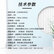 得胜 （TAKSTAR）ELV-181 超低音箱 18吋低音专业音箱 娱乐慢摇酒吧音响豪华KTV并结合全频音箱使用（对）