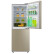 【99新】 美的两门冰箱风冷无霜节能保鲜格调金BCD-249WGM