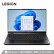 联想（Lenovo）拯救者Y7000P 高性能电竞游戏办公15.6英寸笔记本电脑 英特尔酷睿i5-12500H 16G 1T RTX3050 灰 定制