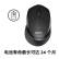 罗技（Logitech）M330 鼠标 无线鼠标 办公鼠标 右手鼠标 黑色 带无线2.4G接收器