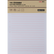 得力（deli）16K/20张张双线信纸本子草稿纸 3428双线信稿纸 266*190mm 5本装