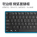 多彩（Delux）SK800GL无线键盘 轻音办公键盘 超薄便捷设计 104键可充电 商务办公 电脑笔记本 RGB背光 黑色