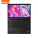 宜客莱（ECOLA）联想ThinkPad E15 15.6英寸/T590键盘膜笔记本电脑键盘保护膜 TPU高透散热防尘防水 EB014