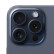 Apple/苹果 iPhone 15 Pro Max (A3108) 支持移动联通电信5G 双卡双待手机 蓝色钛金属 256G【原厂快充套装】+全国联保+买家秀好礼