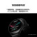 华为（HUAWEI） WATCH 4 金星白 46mm表盘 eSIM独立通话 一键微体检 高血糖风险评估研究 华为运动智能手表