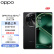 OPPO Find X6 Pro 12GB+256GB 云墨黑 超光影三主摄 哈苏影像 100W闪充 第二代骁龙8旗舰芯片 5G拍照手机
