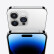 Apple iPhone 14 Pro Max (A2896) 1TB 银色 支持移动联通电信5G 双卡双待手机【放心套装】