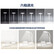 得力（deli）4306_LED台灯 6档可调 可感光 学习办公灯(白)(台) 白色 280x153x420mm