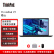 联想ThinkPad P16 16英寸设计移动工作站笔记本升级：i9-12950HX 64G/4TB固态 A2000  8G独显4K win11专业版 