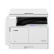 佳能（CANON）iR2206N 黑白激光数码复合机A3A4打印机（自动双面打印/复印/扫描/WiFi）主机+双面器