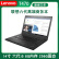 二手笔记本电脑联想Thinkpad T460 T470S T480s游戏本14寸轻薄商务办公 1】联想T470 六代i5 8G 256G固态 9成新