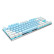 达尔优（dareu）EK815机械合金版机械键盘 有线电竞游戏键盘 87键多键无冲 笔记本电脑键盘 白蓝红轴