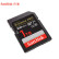 闪迪（SanDisk）1TB SD存储卡 U3 C10 至尊超极速版 提速升级读速200MB/s 写速140MB/s 4K高清相机内存卡