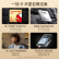 OPPO 一加 11 木星岩限定版 16GB+512GB 第二代骁龙 8 哈苏影像拍照 120Hz 高刷屏 游戏电竞5G旗舰手机