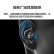 华为手表watch Buds蓝牙耳机手表二合一AI降噪通话智能血氧心率监测 黑色真皮表商采