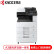 京瓷 (Kyocera) ECOSYS M4125idn A3黑白多功能数码复合机 标配+双纸盒落地+传真组件（免费上门安装）