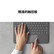  罗技（Logitech） Combo Touch ipad键盘保护套 妙控键盘 配备触控板键盘 适配10.2英寸iPad第七、八代