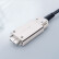 菲伯尔 FIBBR 光纤USB 3.0移动硬盘数据线AM/MicroB用于工业相机器人视觉检测远程存储设备工业打印连接线5米