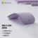 微软 (Microsoft) Arc 鼠标 典雅黑 弯折设计 轻薄便携 全滚动平面 蓝影技术 蓝牙鼠标 人体工学 办公鼠标