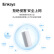 领势（LINKSYS）VELOP WHW0301 AC2200M 三频无线千兆路由器 别墅级全屋WiFi覆盖/Mesh组网  /企业大户型路由