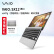 VAIO SX12 英特尔酷睿12.5英寸 （i5-1155G7 16G 512G SSD）Win11系统 高端进口商务轻薄笔记本电脑 极光银