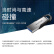 闪迪 (SanDisk) 64GB USB3.0 U盘CZ73酷铄 高速读取 小巧便携 安全加密 学习办公优盘