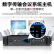 惠度（HuiDu）HD-6690专业有线手拉手会议话筒高清视频会议系统麦克风大型会议室讨论数字麦克风一拖八