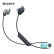 索尼（SONY）WI-SP600N 无线降噪蓝牙运动耳机 IPX4级防泼溅（黑色）