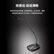 得胜 （TAKSTAR）X4-TH会议鹅颈发射器 UHF无线一拖四无线麦克风专业手持会议工程KTV演讲主持