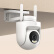 小米室外摄像机CW500 家用监控 双频Wi-Fi6 超清全彩夜视 AI人形/车辆侦测 防尘防水摄像头
