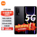 小米 红米k60 新品5G手机 16GB+1024GB墨羽 全网通5G