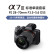 索尼（SONY）Alpha 7 III （A7M3/A7M3K）全画幅微单数码相机（约2420万有效像素 5轴防抖) FE 28-70mm 套装