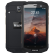 MANN 5SQ 手机  全网通4G  防水防尘防摔智能手机  双卡双待 3+32G沙漠金