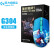 罗技（G） G304无线游戏鼠标 英雄联盟LOL联名典藏版 电竞吃鸡鼠标 轻质便携宏编程 G304亚索