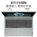 联想（Lenovo）小新16 2023酷睿版i5 16英寸轻薄笔记本电脑 i5-12450H 16G 512G FHD 商务办公学习电脑