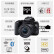 佳能（Canon）EOS 200D II 200D二代迷你单反相机 约2410万像素/4K短片 18-55mm套机 黑色 256G卡摄影套装