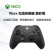 微软 Microsoft 微软Xbox无线控制器 2020 基础款 磨砂黑 Xbox Series X/S游戏手柄 商用 蓝牙无线连接
