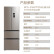 【99新】 美的冰箱 BCD-318WTPZM(E)多门变频节能自动净味无霜冰箱爵士棕 棕色 默认1